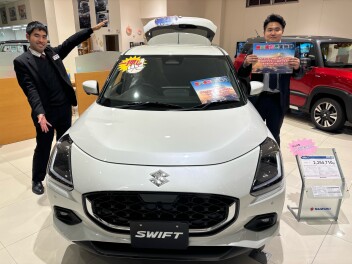 スズキの日　最終です！